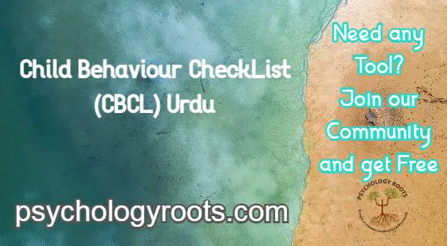 Child Behaviour CheckList (CBCL) Urdu