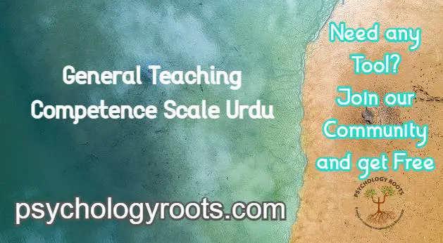 General Teaching Competence Scale Urdu