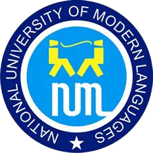 National University of Modern Languages (NUML)