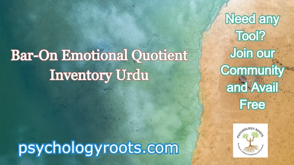 Bar-On Emotional Quotient Inventory Urdu