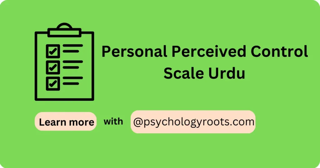 Personal Perceived Control Scale Urdu