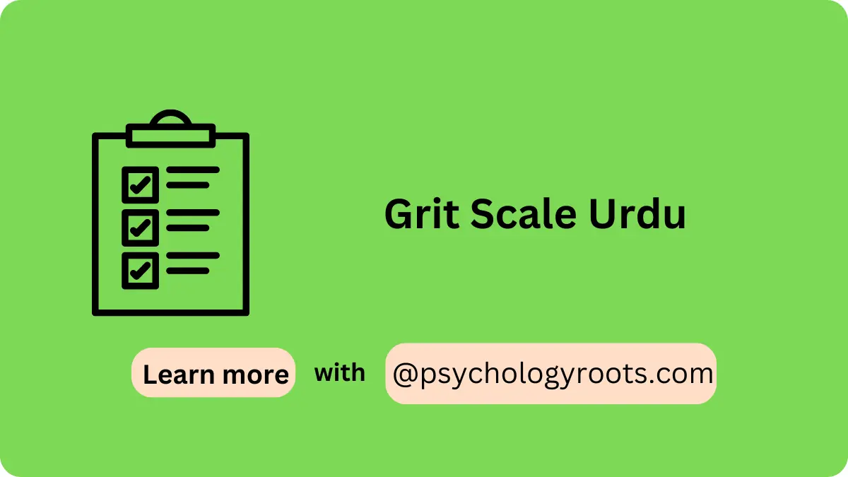Grit Scale Urdu