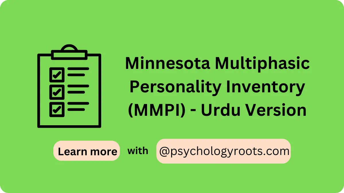 Minnesota Multiphasic Personality Inventory (MMPI) - Urdu Version